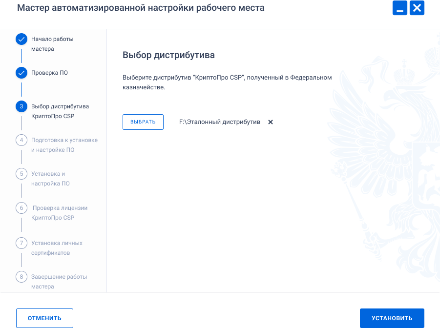 
 11.      Windows 11
  ,     «»,
