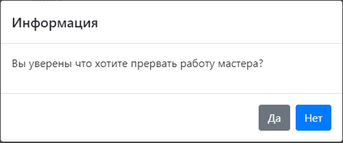 
 4.    