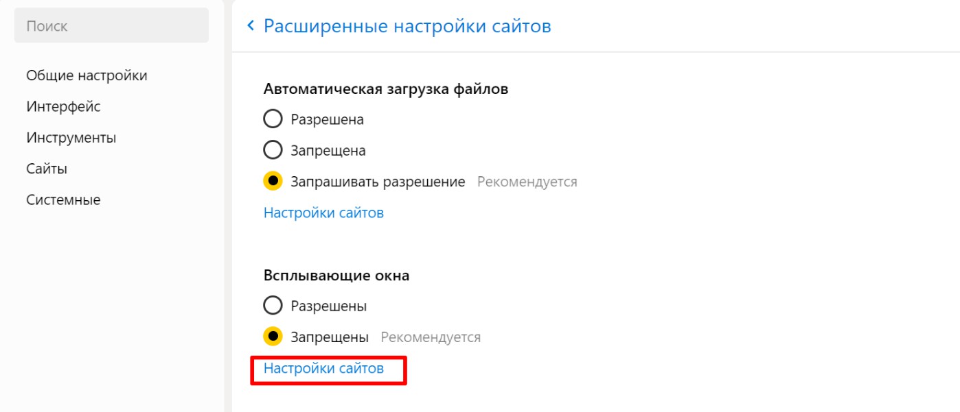 
 10.  « »