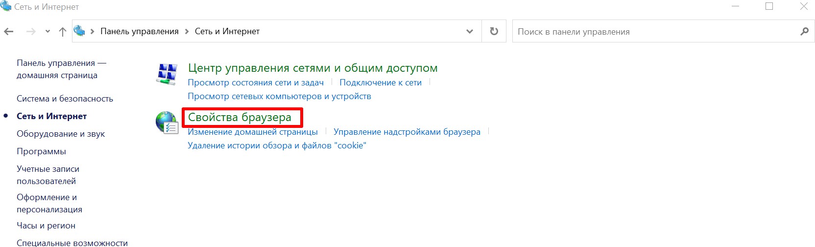 
 2.  « »  
