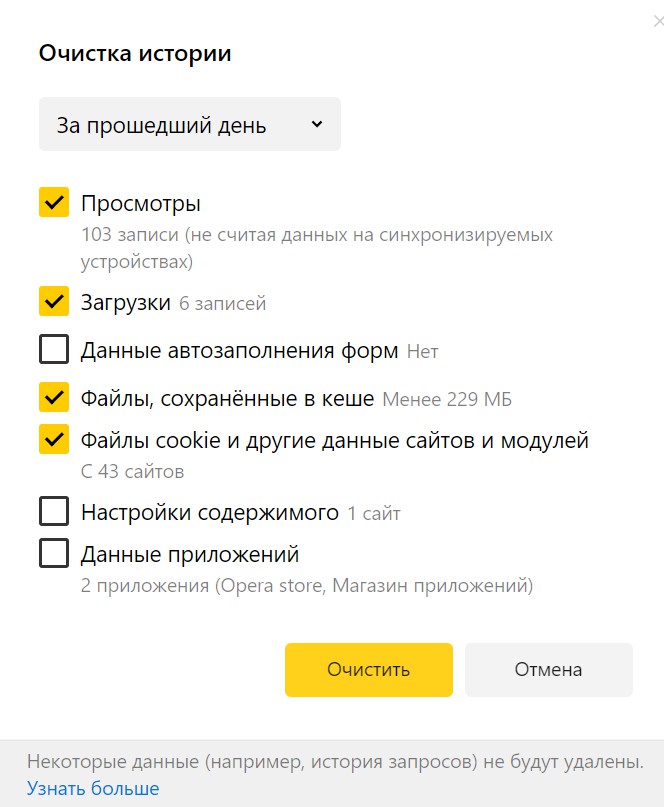 
 16.    . 
      «» .