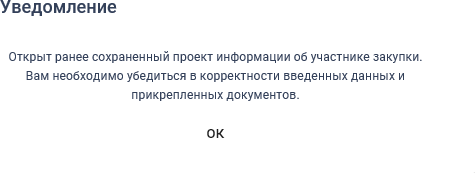 
 23.     