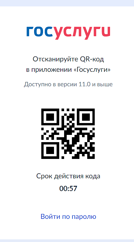 
 8.       
 QR-