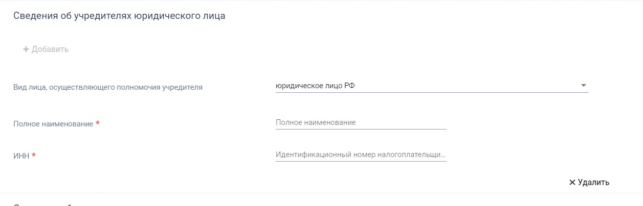 
 65.  «    »
