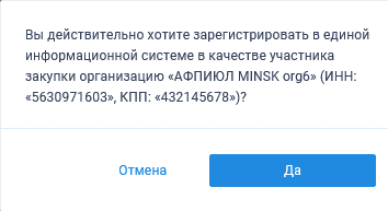 
 104.       