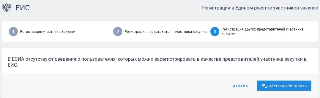 
 27.      