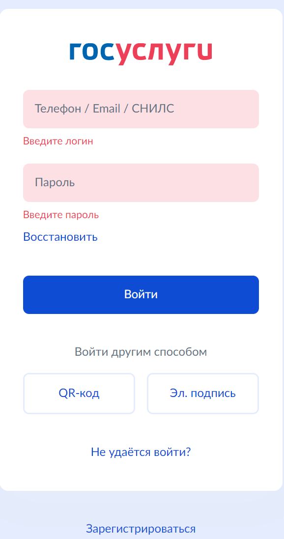
 7.       
    ,     