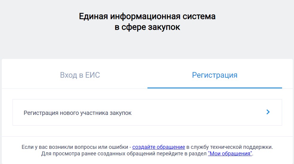 
 4.      « 
»    .