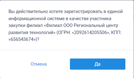 
 81.     «
  »