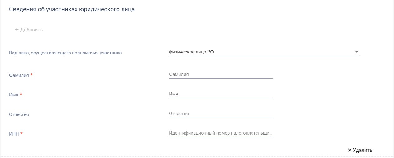 
 66.  «    »