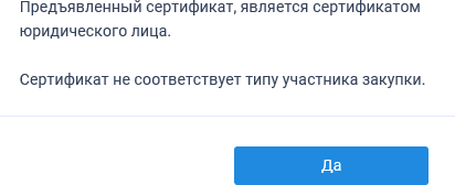
 59.     