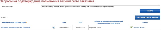 
 50.  «   
 »
