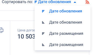 
 251.      
   615   