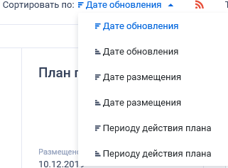 
 273.      
