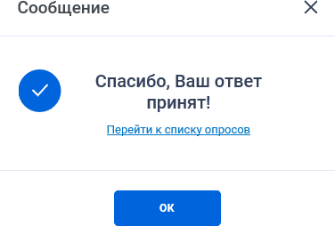 
 50.      