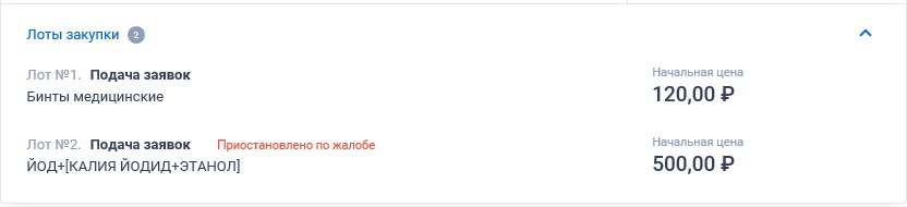 
 57.   « » 
  (   )