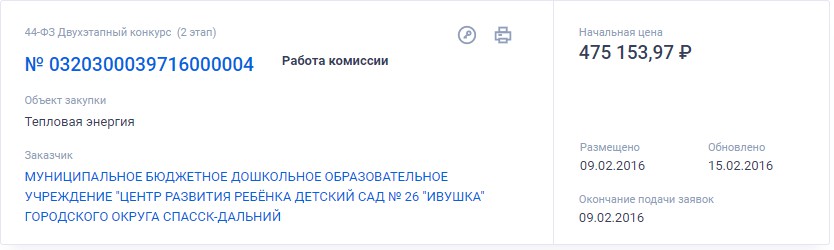 
 56.      
