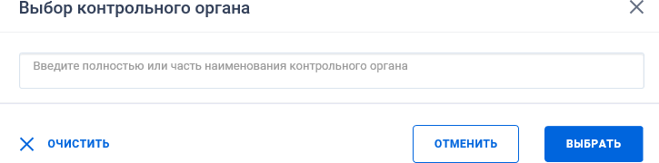 
 93.  «  »