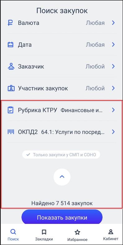 
 24.       
      2