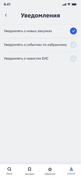 
 67.  «»,  