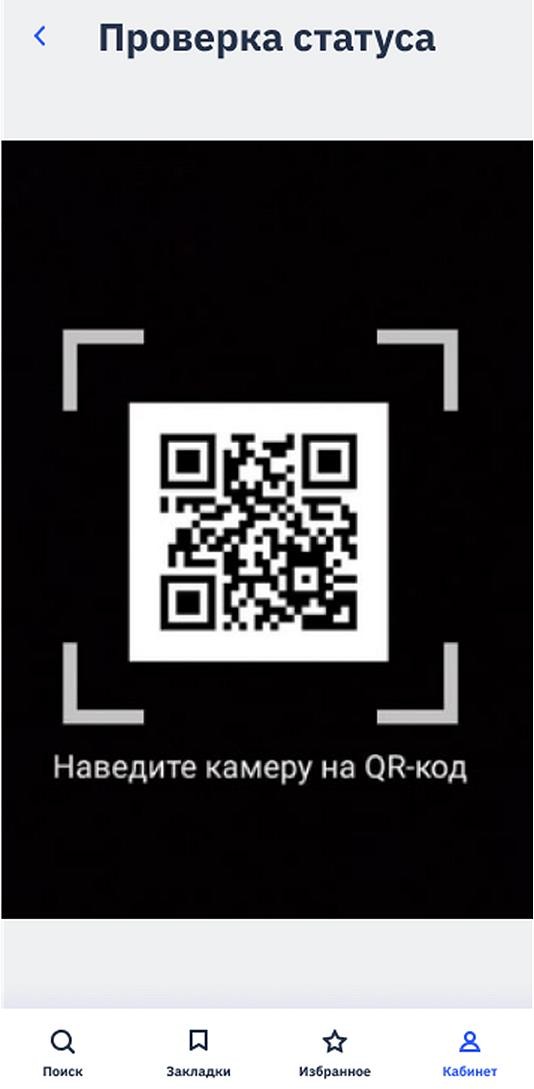 
 81.  « » (
)