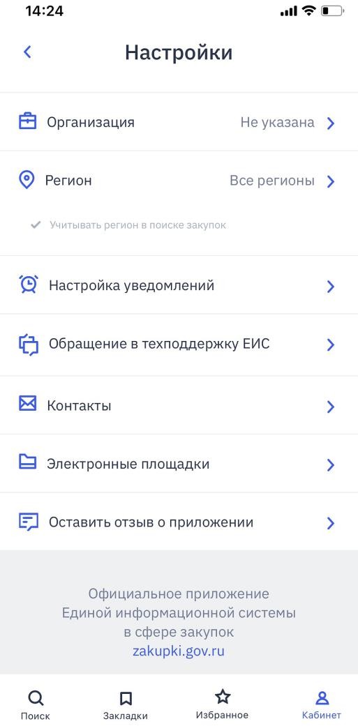 
 58.  «».   