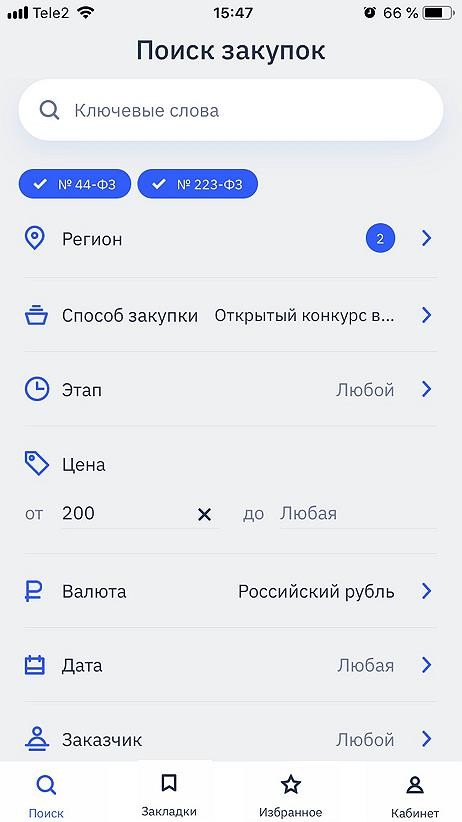 
 36.   