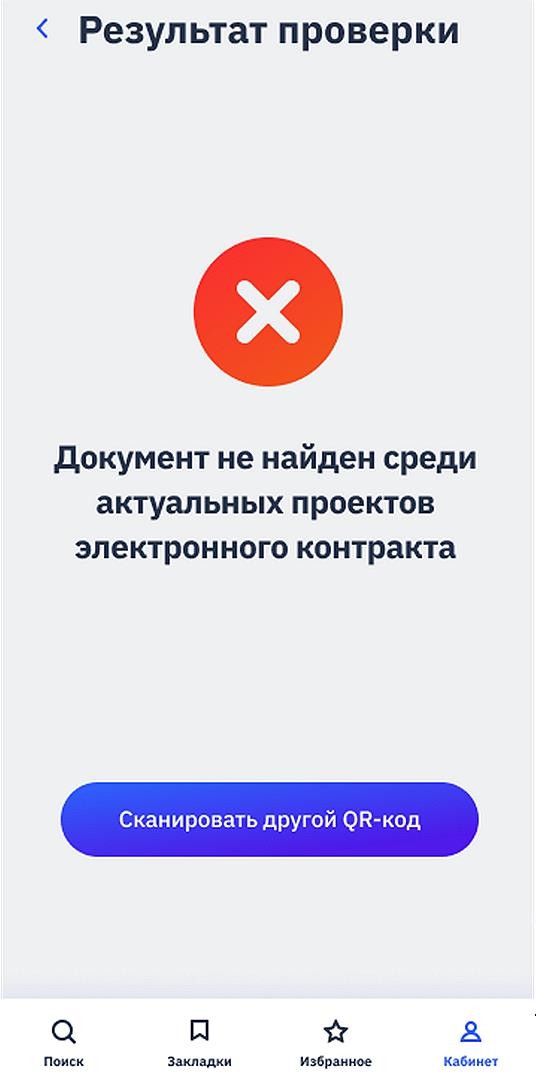 
 83.  « »   
        
 