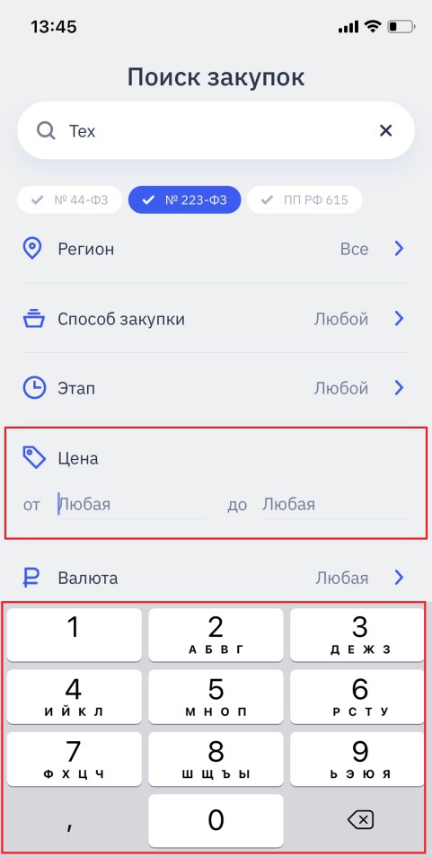 
 31.      «»