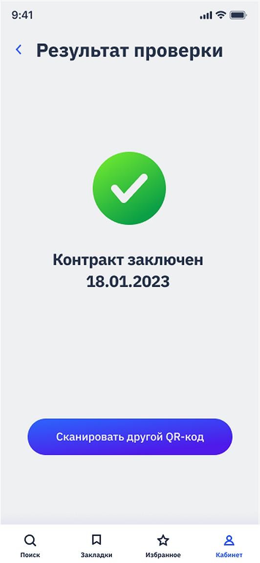 
 84.  « » 
     