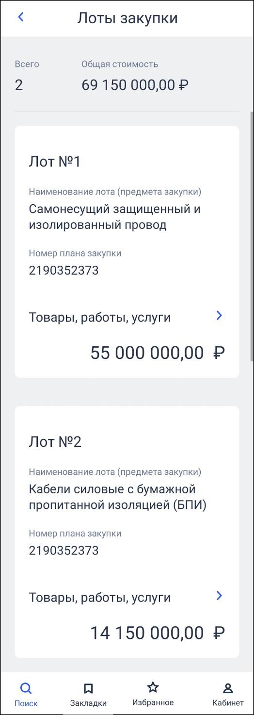 
 107.    « » 
    . 111
